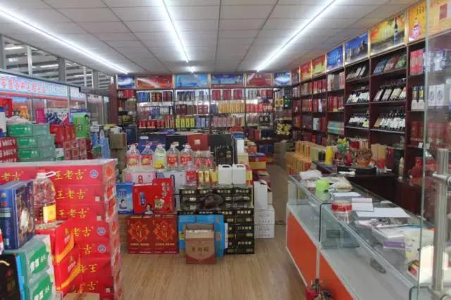 別找了！燕郊最全批發市場攻略 辦公用品年貨秒變“穩賺秘籍”！